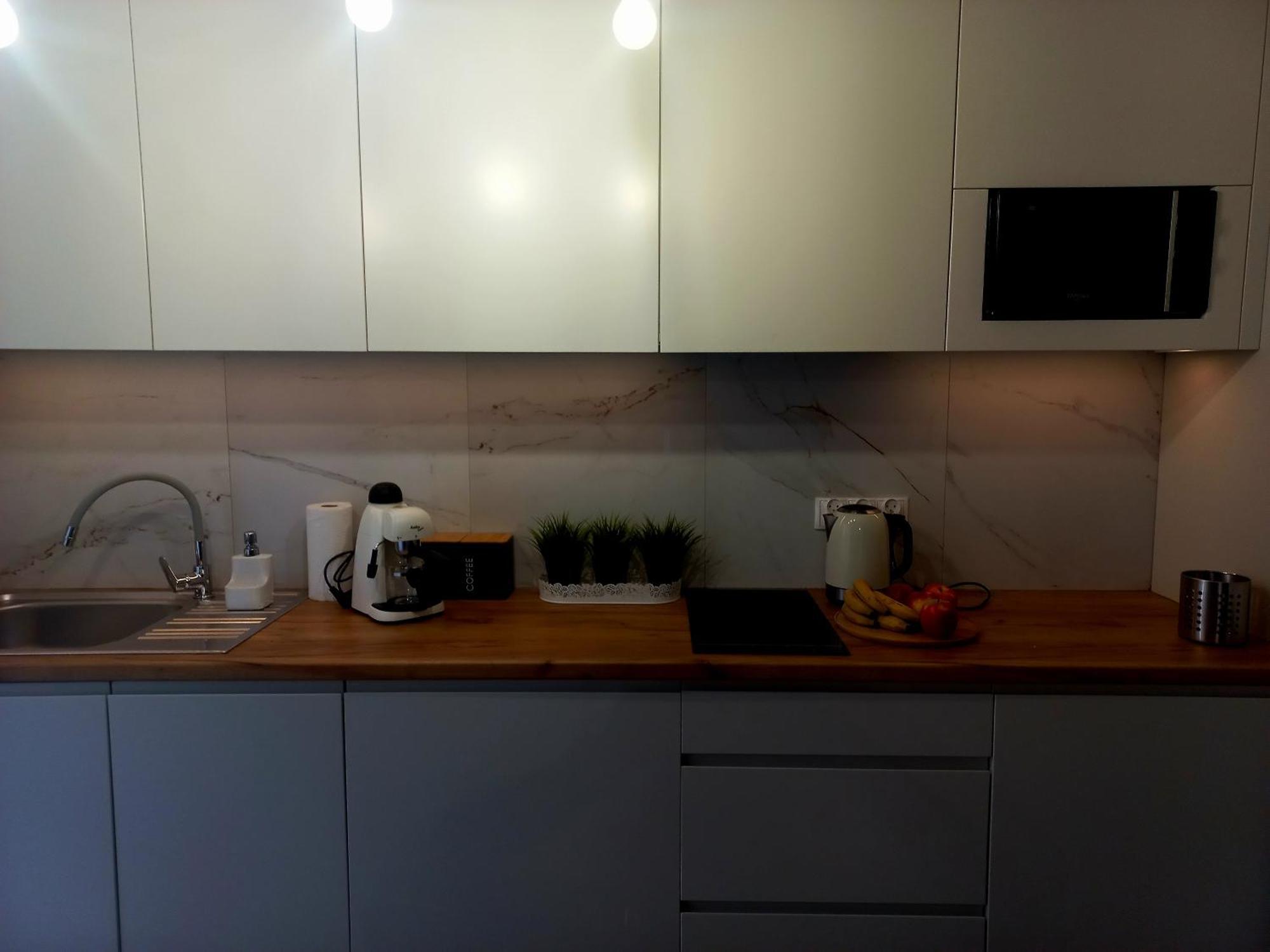 Koszalka Apartment